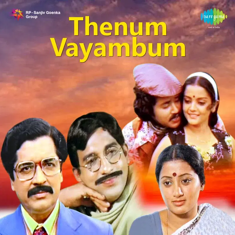 Thenum Vayambum (Original Motion Picture Soundtrack)