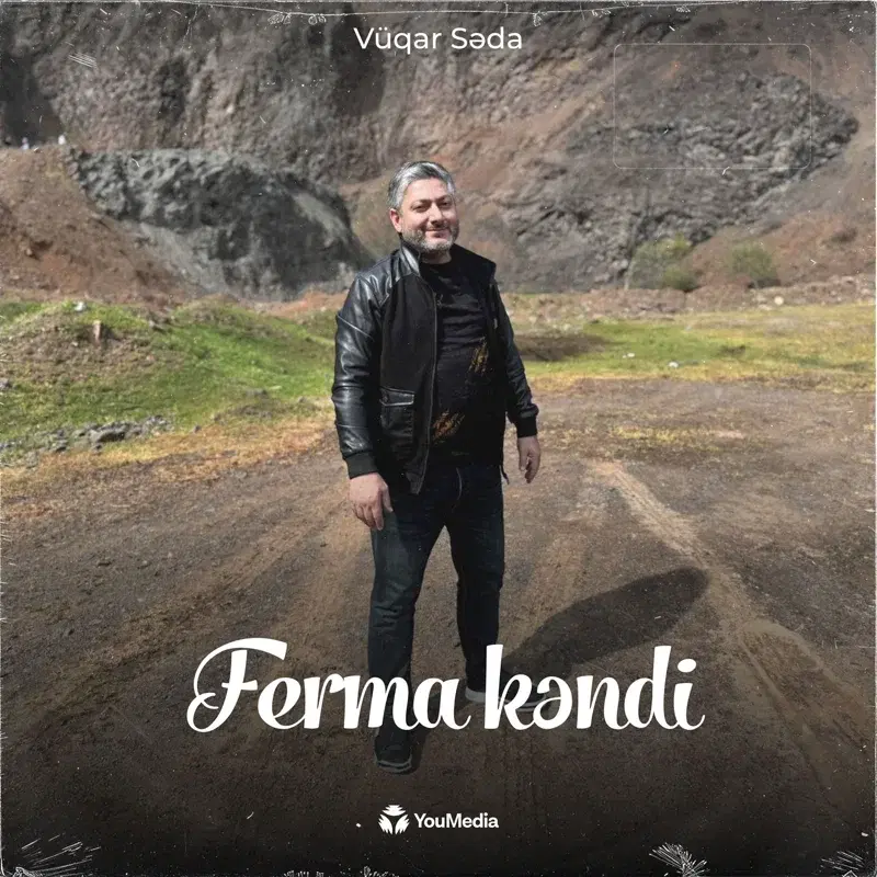 Ferma Kəndi
