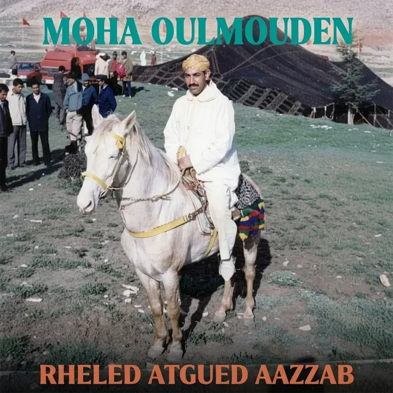 Rheled Atgued Aazzab
