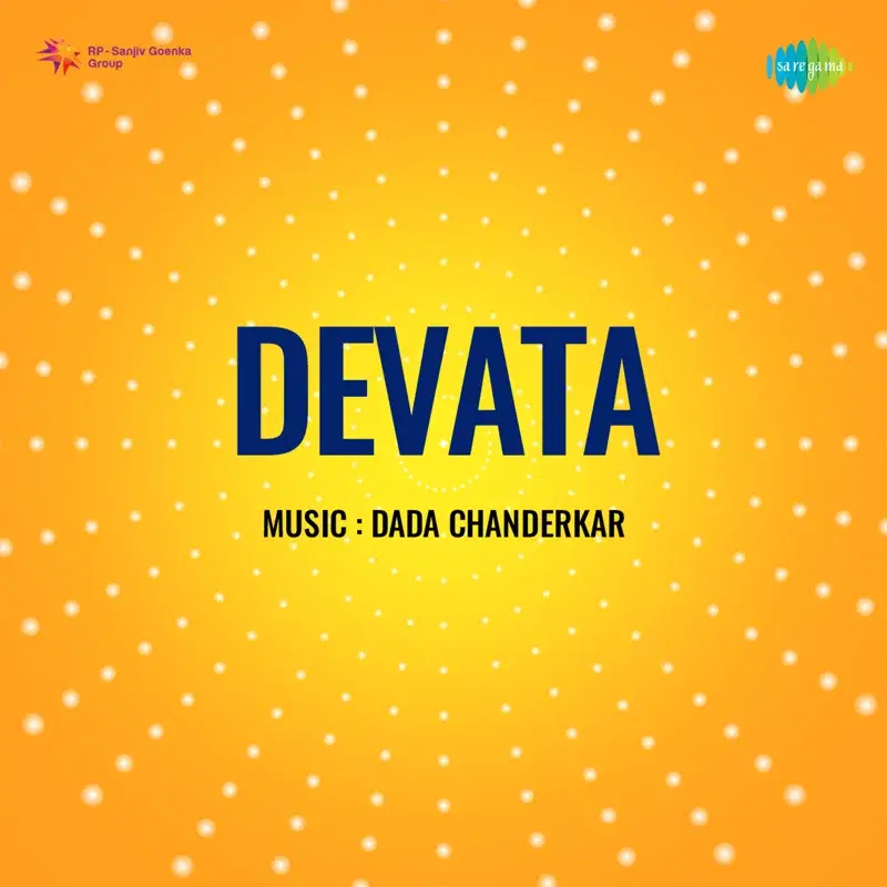 Devata (Original Motion Picture Soundtrack)