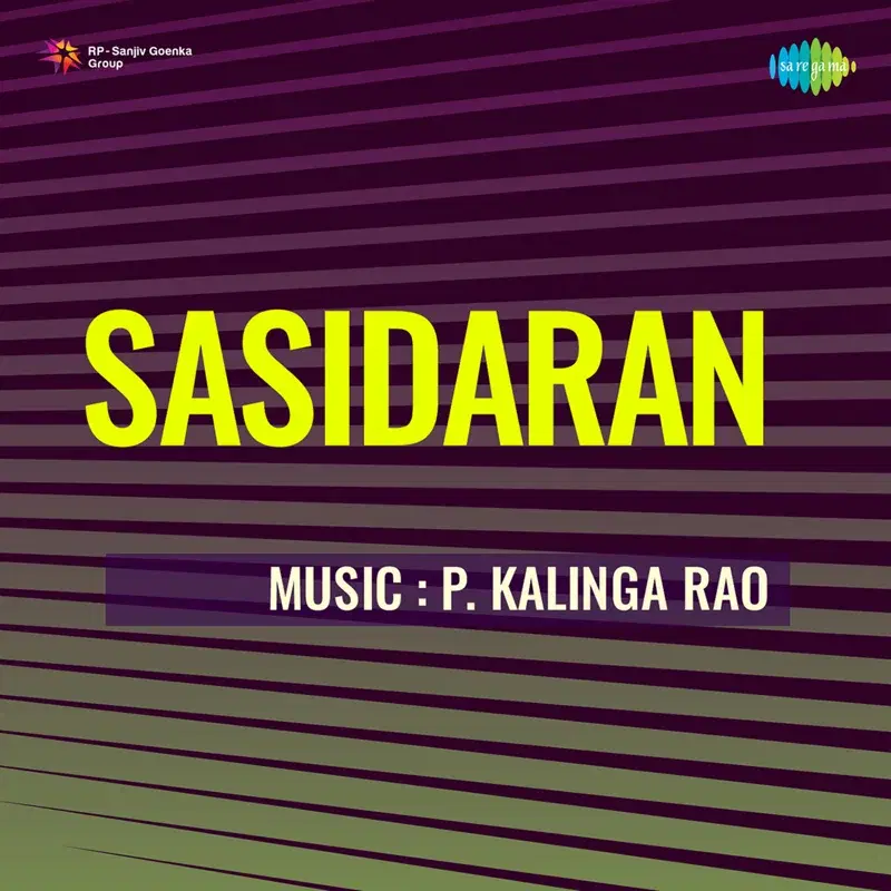 Sasidaran (Original Motion Picture Soundtrack)