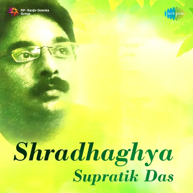 Shradhaghya