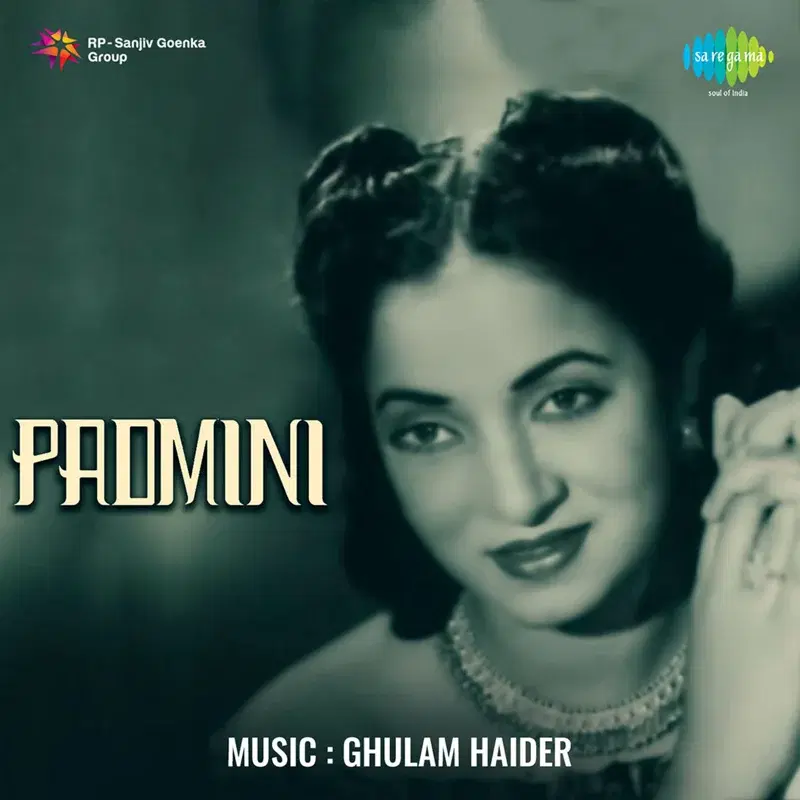 Padmini (Original Motion Picture Soundtrack)