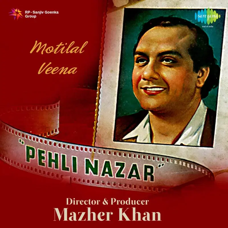 Dil Jalta Hai to Jalne De (From "Pehli Nazar") - Single