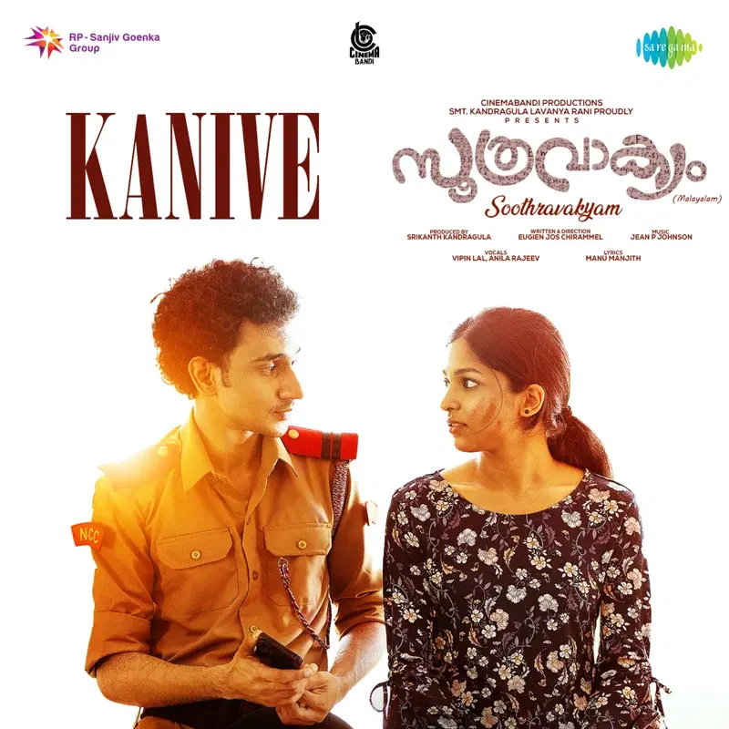 Kanive (From "Soothravakyam")