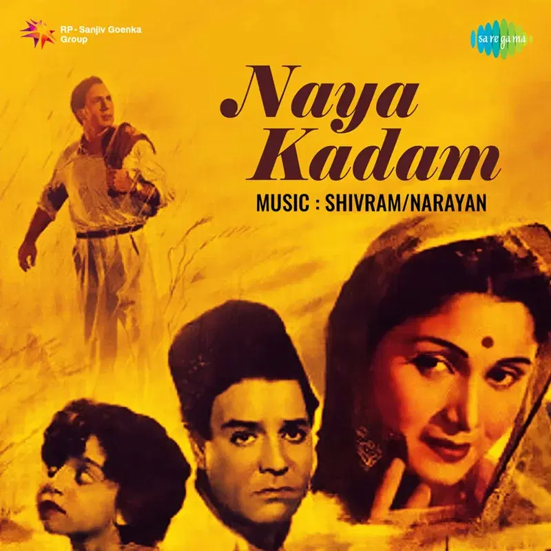 Naya Kadam (Original Motion Picture Soundtrack)