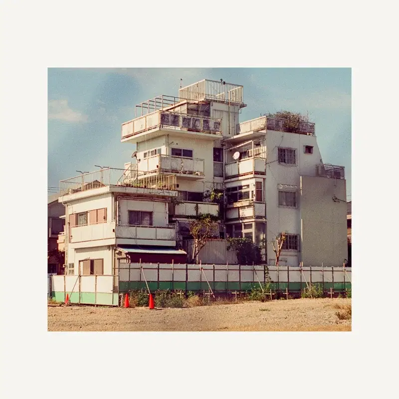 Cover Art