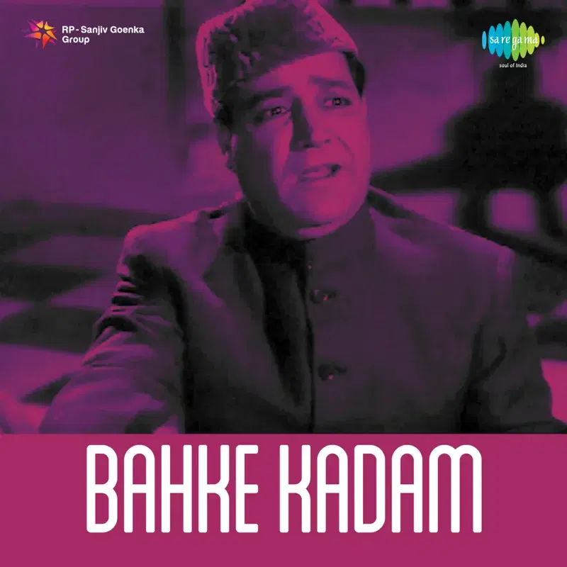 Bahke Kadam (Original Motion Picture Soundtrack)