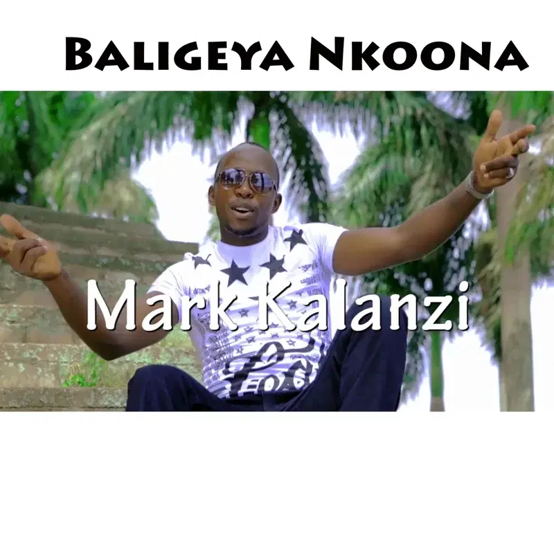 Baligeya Nkoona