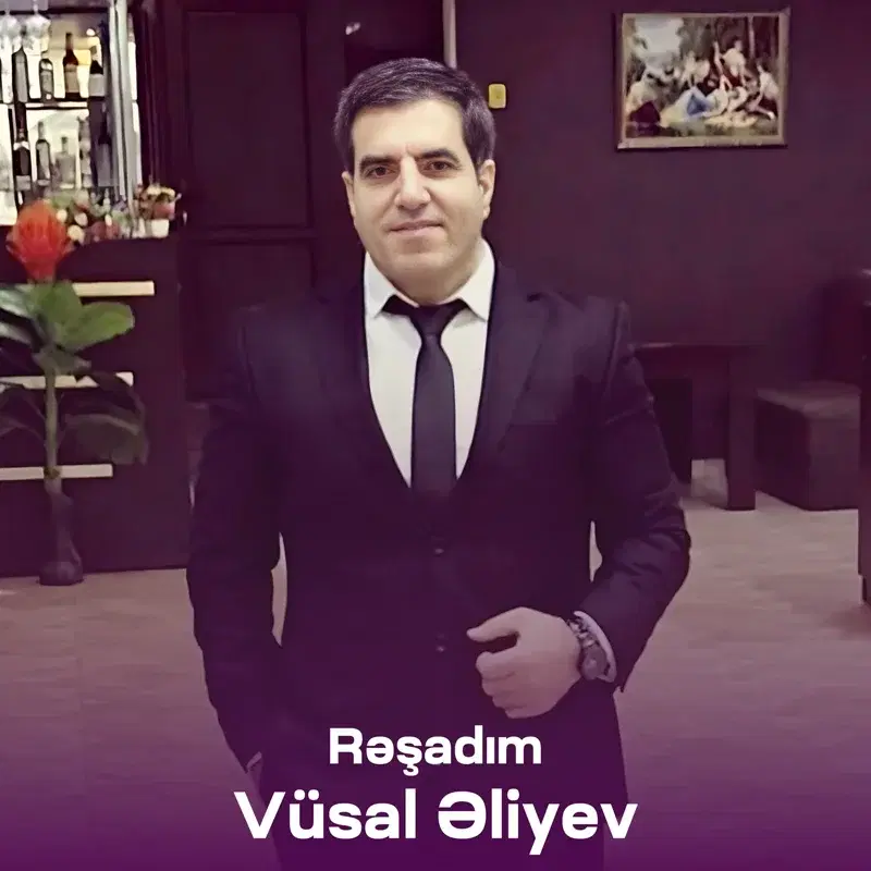 Rəşadım