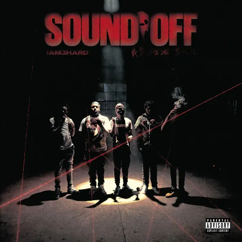 Cover Art