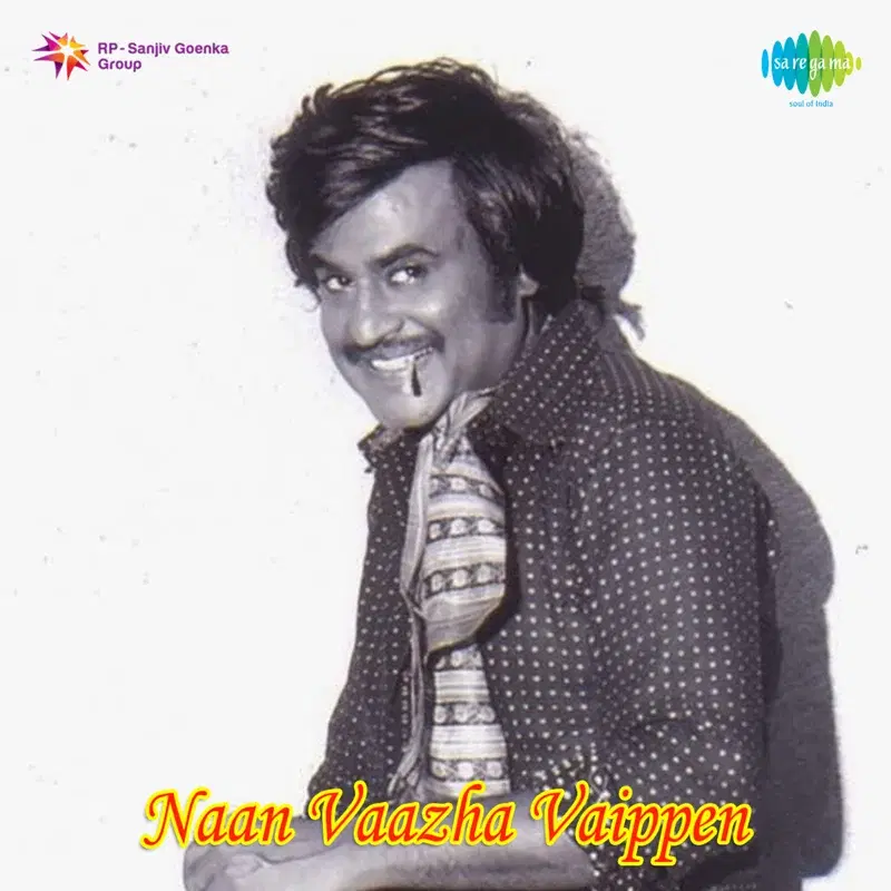 Naan Vaazha Vaippen (Original Motion Picture Soundtrack)