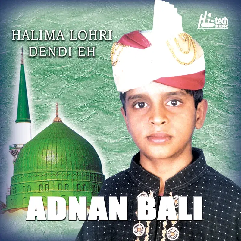 Halima Lohri Dendi Eh - Islamic Naats