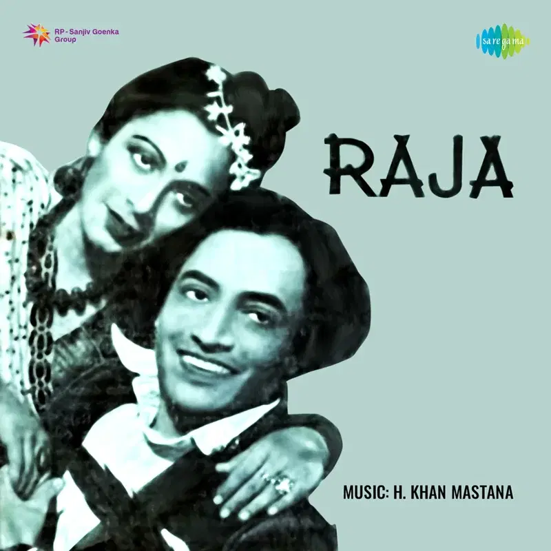 Raja (Original Motion Picture Soundtrack)