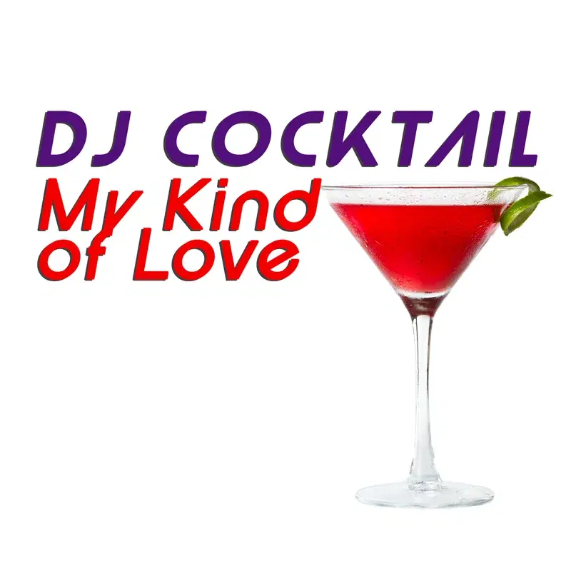 My Kind of Love (Originally Performed by Emeli Sande) [Karaoke Version]