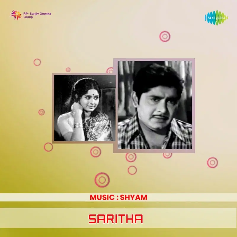 Saritha (Original Motion Picture Soundtrack)