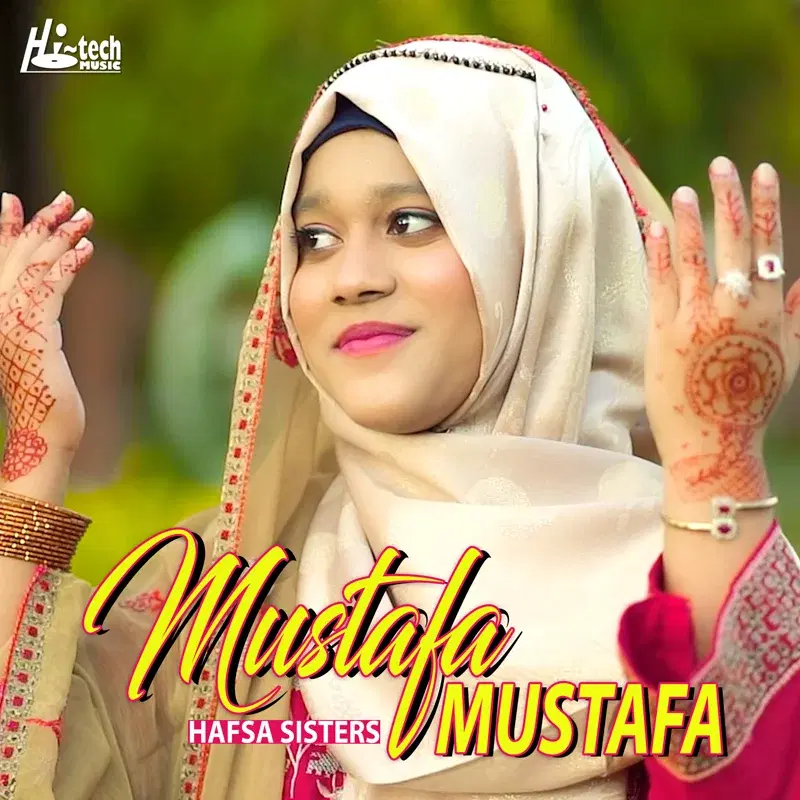Mustafa Mustafa