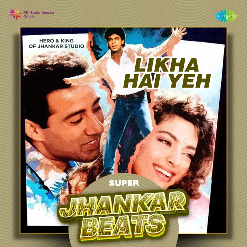 Likha Hai Yeh