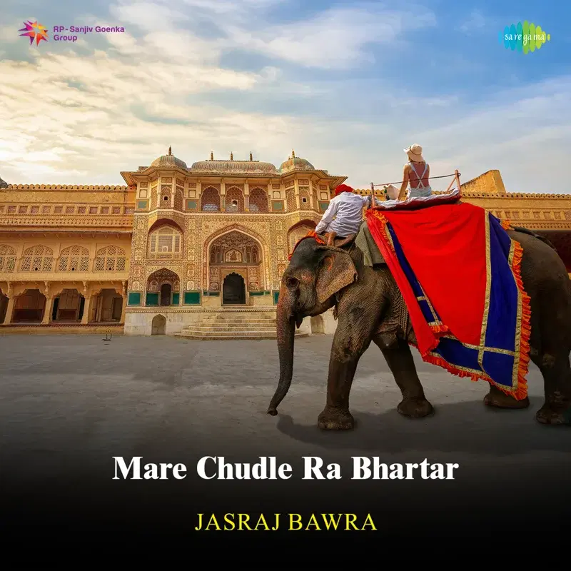 Mare Chudle Ra Bhartar