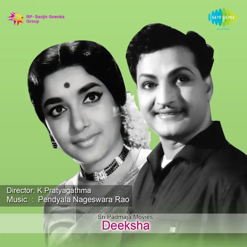 Deeksha (Original Motion Picture Soundtrack)