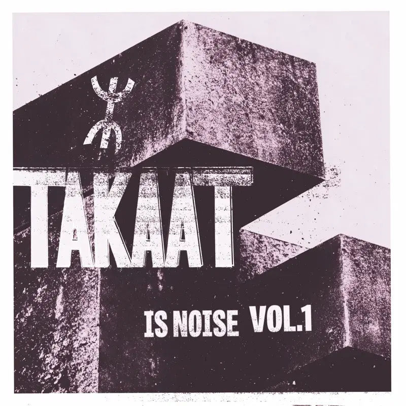 Is Noise Vol. 1