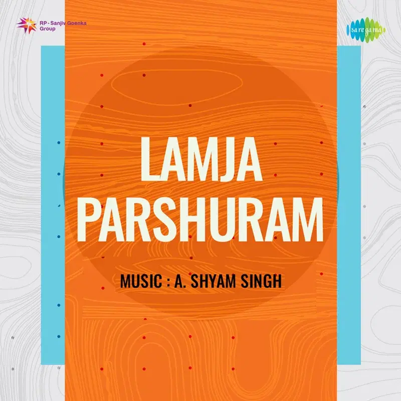 Nangdi Chatle Taklamdana (From "Lamja Parshuram")