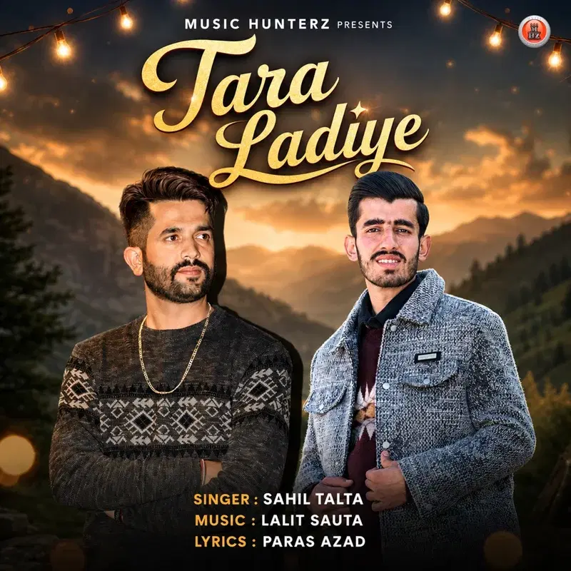 Tara Ladiye