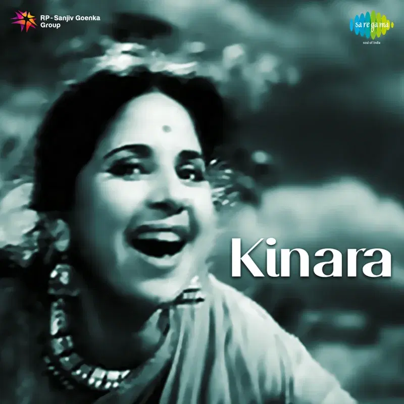 Kinara (Original Motion Picture Soundtrack)