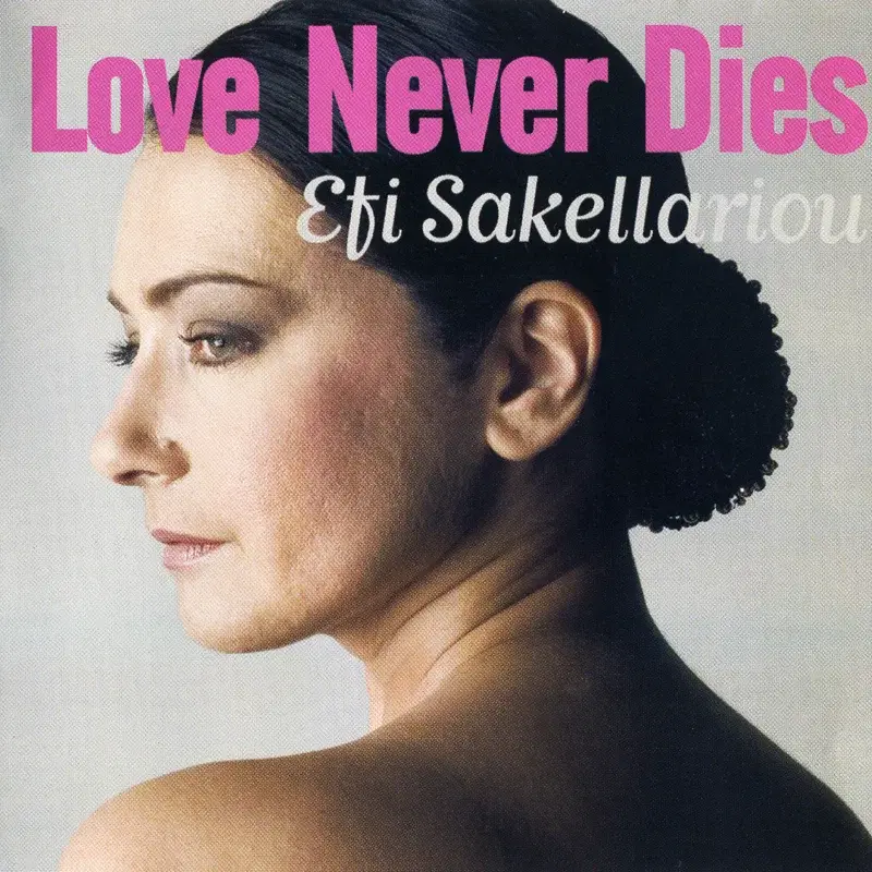 Love Never Dies
