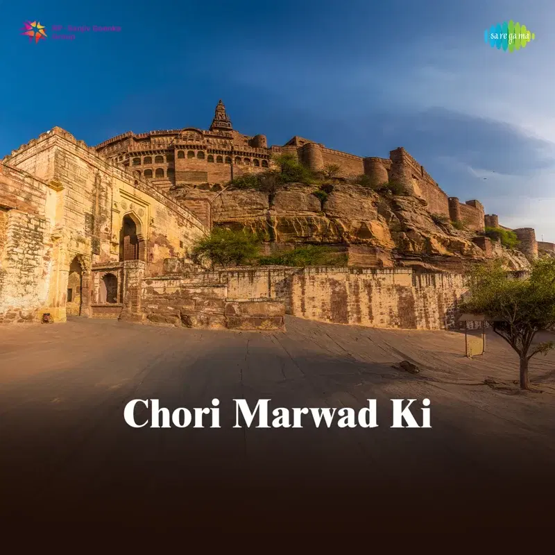 Chori Marwad Ki