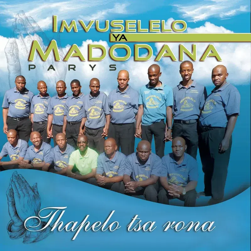Thapelo Tsa rona