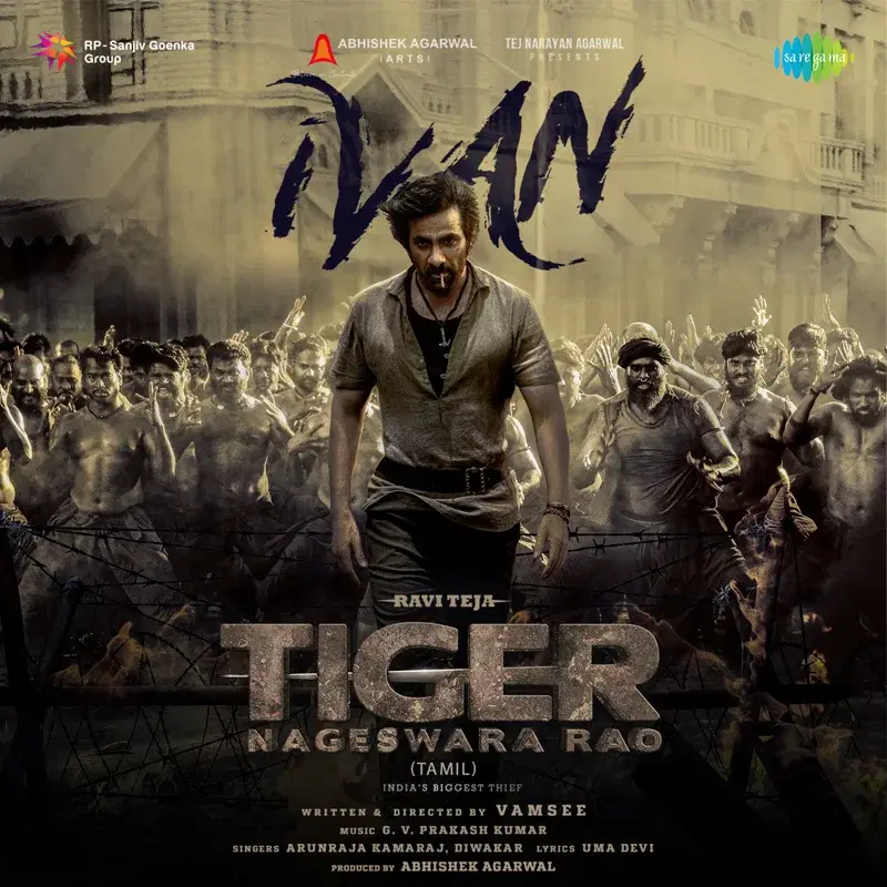Ivan (From "Tiger Nageswara Rao")