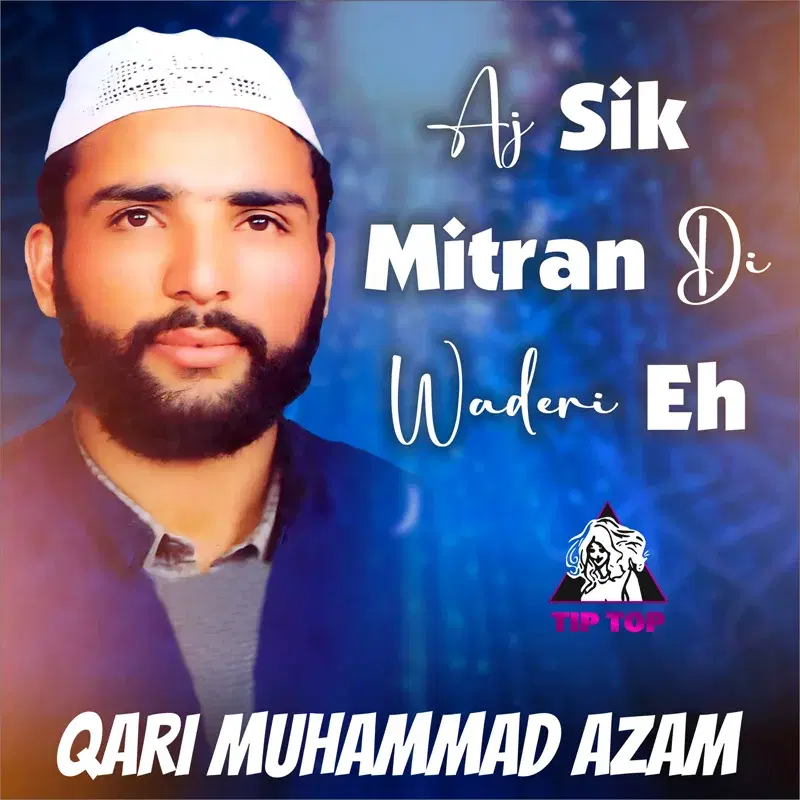 Aj Sik Mitran Di Waderi Eh