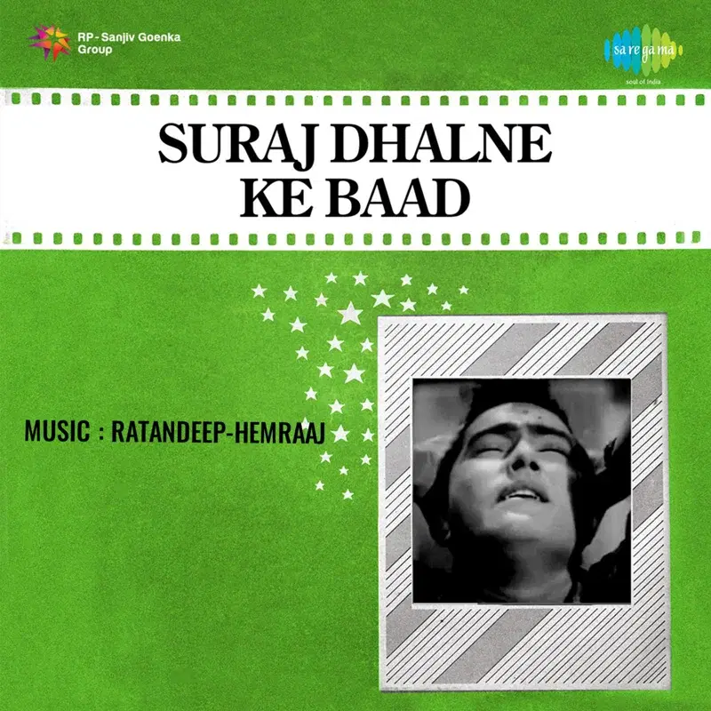 Suraj Dhalne Ke Baad (Original Motion Picture Soundtrack)