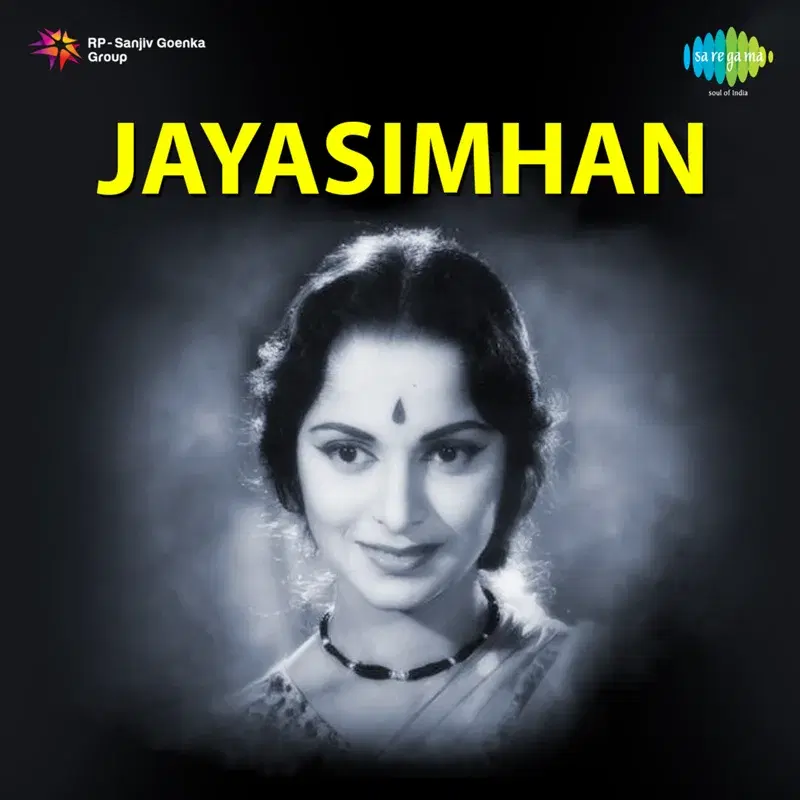 Jayasimhan (Original Motion Picture Soundtrack)