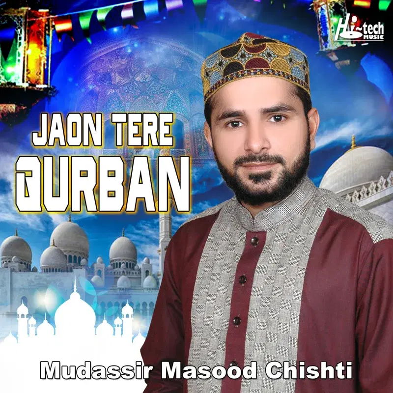 Jaon Tere Qurban