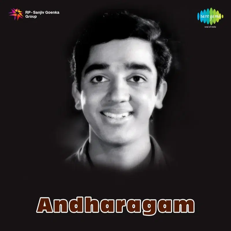 Gnayiru Oli Mazhaiyil (From "Andharagam") - Single