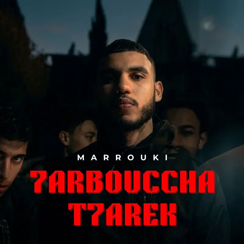 7ARBOUCHA T7AREK