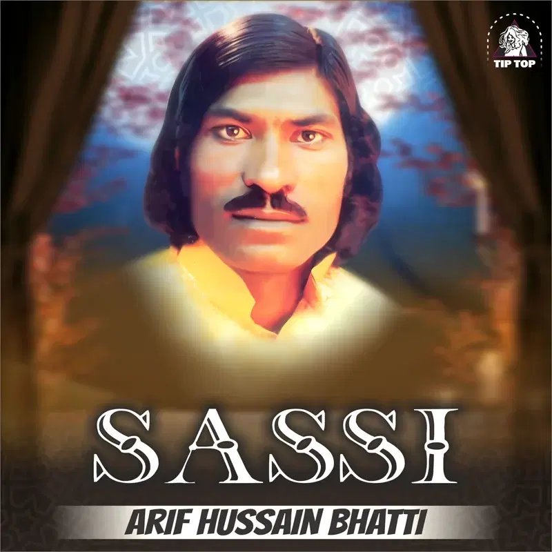 Sassi