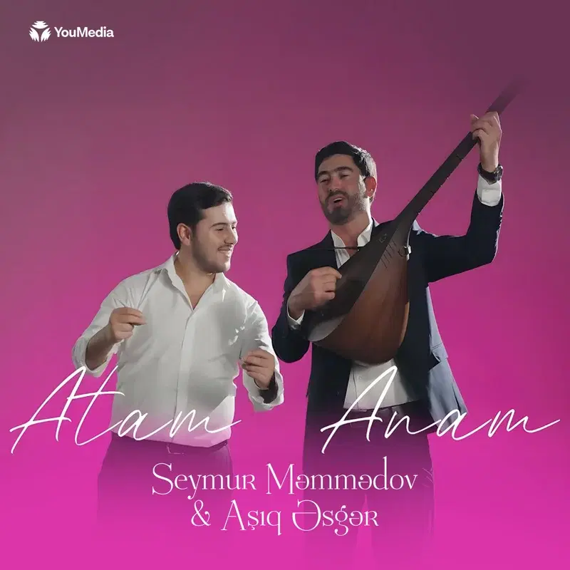 Atam Anam