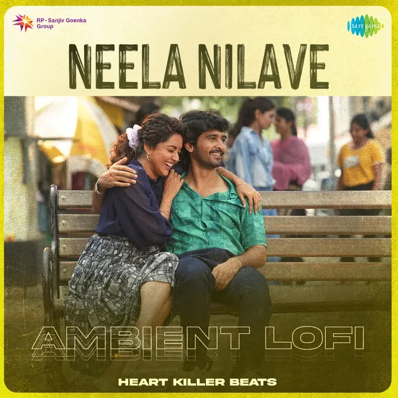 Neela Nilave