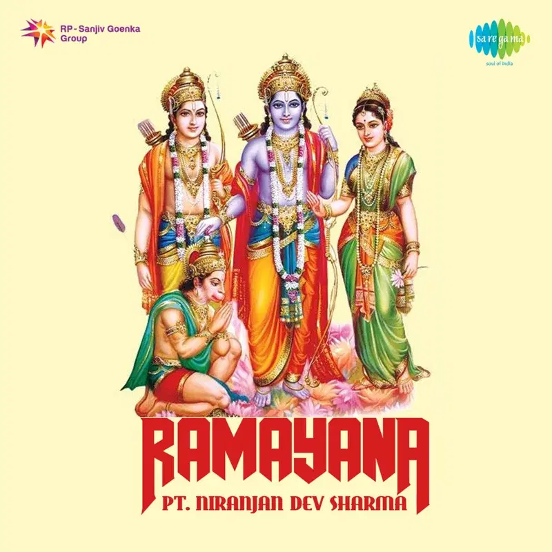 Ramayana
