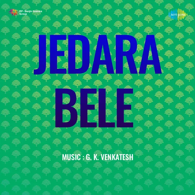 Jedara Bele (Original Motion Picture Soundtrack)