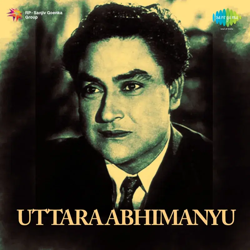 Laaj Bhare in Nainan Mein (From "Uttara Abhimanyu") - Single