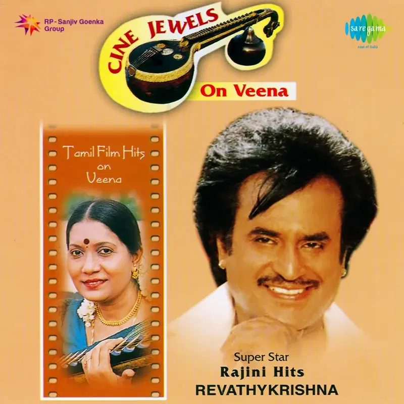 Cine Jewels on Veena