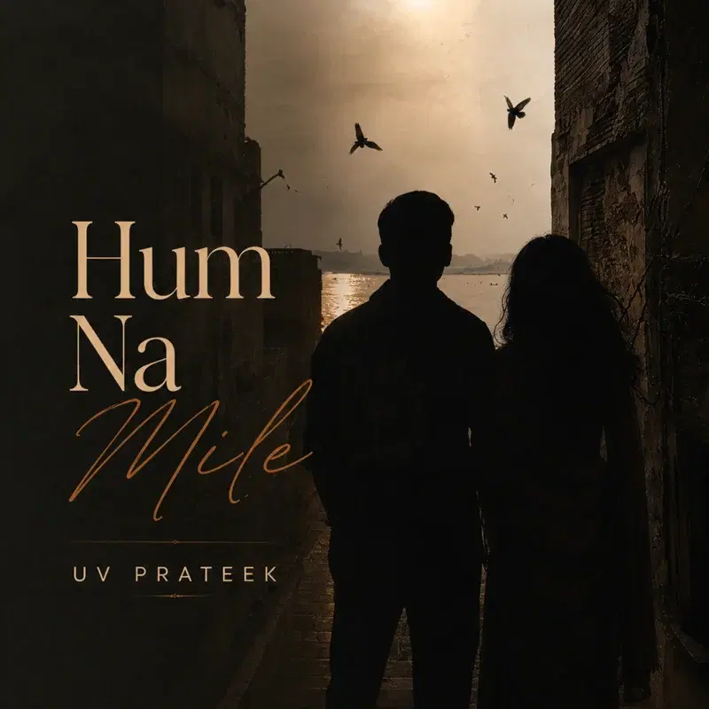 Hum Na Mile