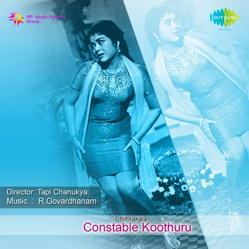 Constable Koothuru (Original Motion Picture Soundtrack)