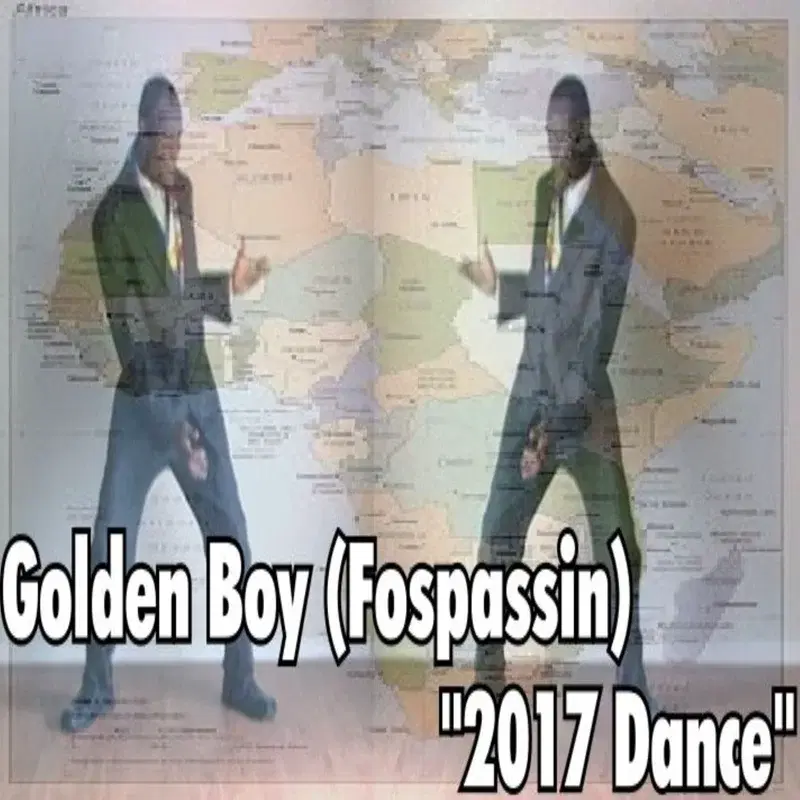 2017 Dance