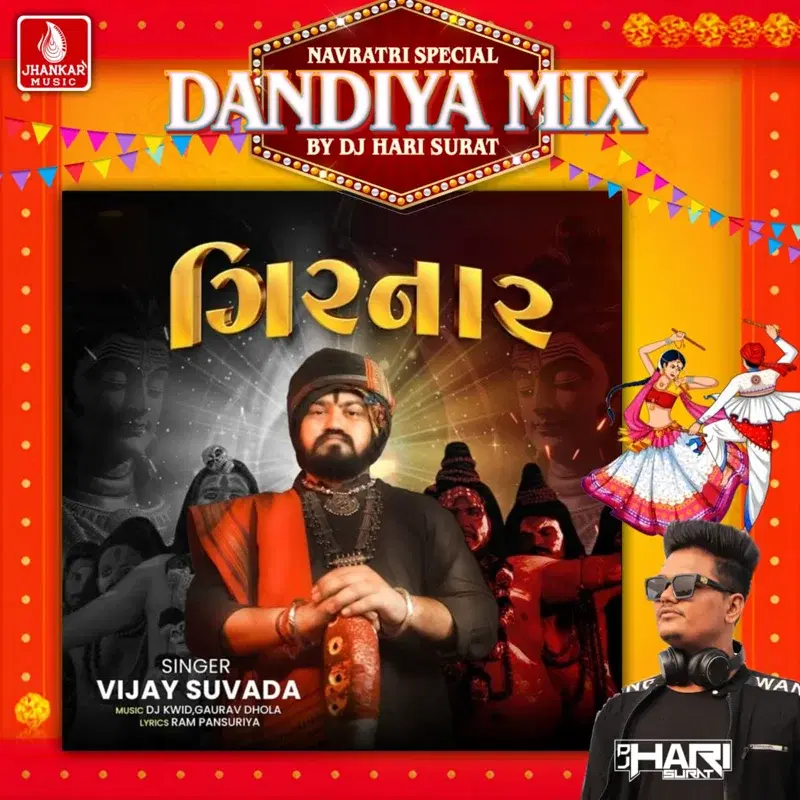 Girnar (Dandiya Mix)