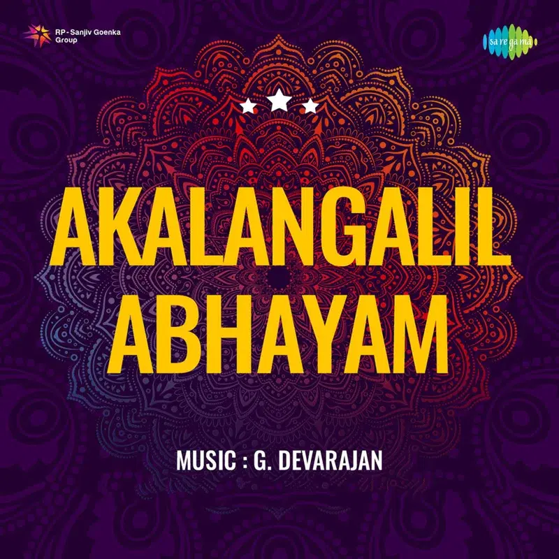 Akalangalil Abhayam (Original Motion Picture Soundtrack)